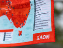Kaon Microfibre Cloth 4x4 Touring Map of Australia - KS0347