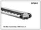 Whispbar HD Bar Assembly 150cm x1 YSP093