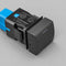 Stedi Square Type Push Switch To Suit Stedi Fascia Panels - Work Lights SQUARE-TOY-WORK