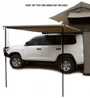 Darche Eclipse Slimline 2.5m X 2.5m (T050801793)
