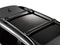 Yakima Rail Bar Black Roof Rack Pair for Raised Rails S55YB - 8050248